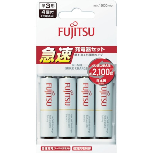 富士通 急速充電器「標準電池セット」_