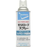 住鉱 スプレー(ワイヤーロープ用グリース) モリロープスプレー 420mL_
