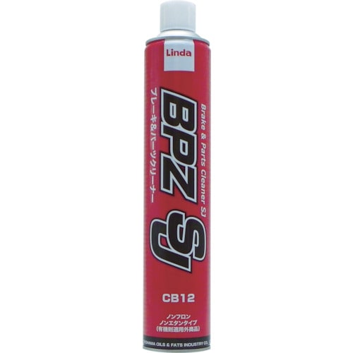 Linda ブレーキ&パーツクリーナーBPZSJ 840mL_