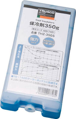TRUSCO 保冷剤 350g 強冷タイプ_