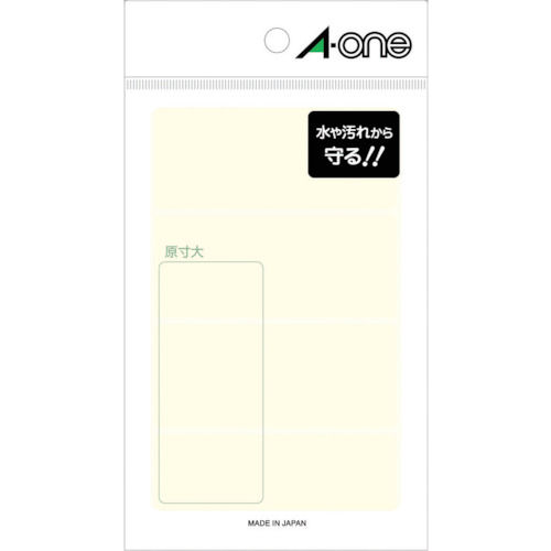 3M エーワン 透明保護ラベル 34×79mm (8枚入)_