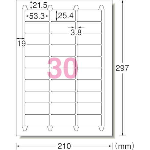3M エーワン ラベルシール(プリンタ兼用)キレイにはがせる 30面 100枚入_