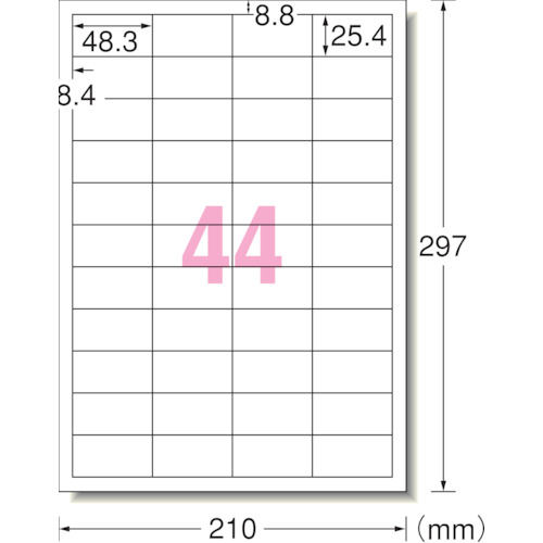 3M エーワン ラベルシール(プリンタ兼用)キレイにはがせるタイプ44面100枚_