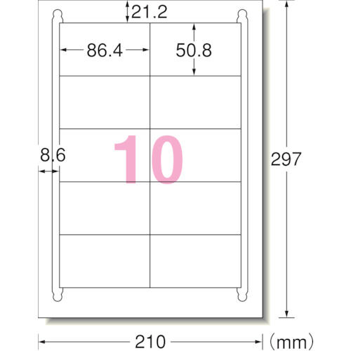 3M エーワン ラベルシール(プリンタ兼用)キレイにはがせるタイプ 10面10枚_