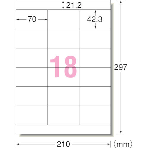3M エーワン ラベルシール(プリンタ兼用)キレイにはがせるタイプ18面100枚_
