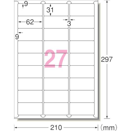 3M エーワン ラベルシール(プリンタ兼用)キレイにはがせる 27面 (10枚)_
