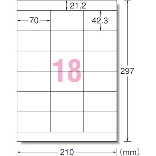 3M エーワン ラベルシール(プリンタ兼用)再生紙 18面 上下余白付 100枚_