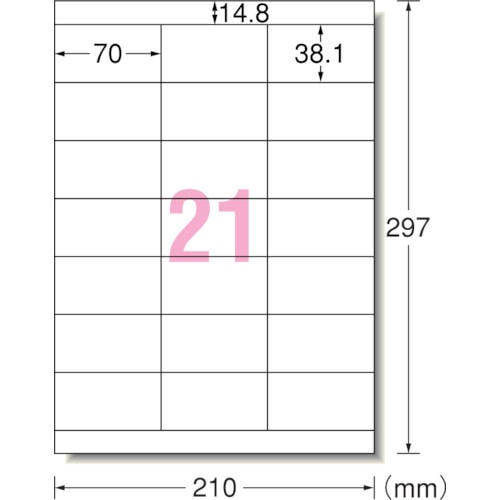 3M エーワン ラベルシール(プリンタ兼用)再生紙 21面 上下余白付 100枚_