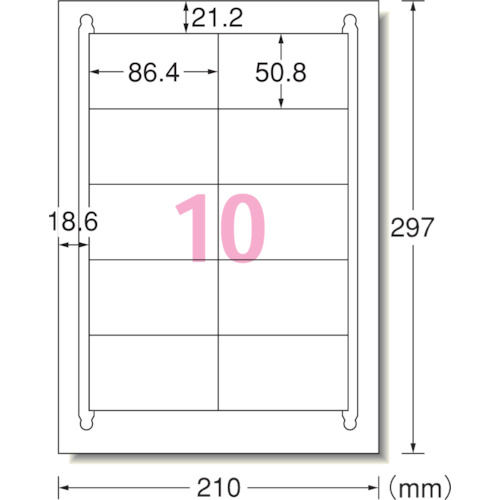 ３Ｍ　エーワン　ラベルシール（プリンタ兼用）再生紙　１０面　四辺余白付　１００枚＿