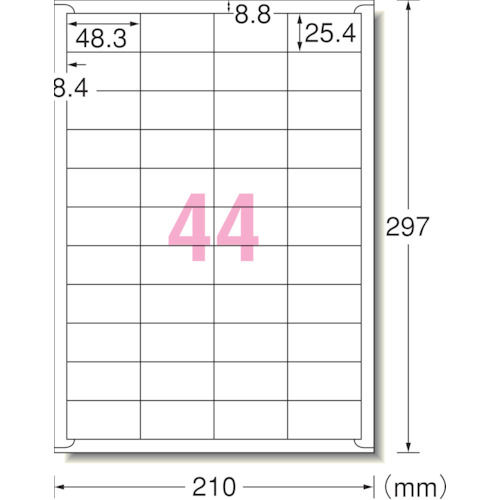 3M エーワン ラベルシール(プリンタ兼用)再生紙 44面 四辺余白付 100枚_