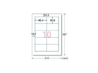 ３Ｍ　エーワン　ラベルシール（プリンタ兼用）白修正タイプ　１０面　（１２枚入）＿