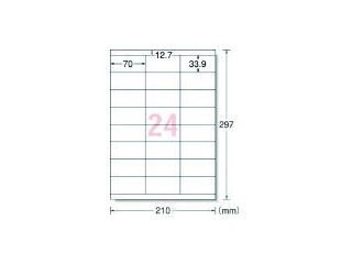 ３Ｍ　エーワン　ラベルシール（プリンタ兼用）白修正タイプ　２４面　（１２枚入）＿