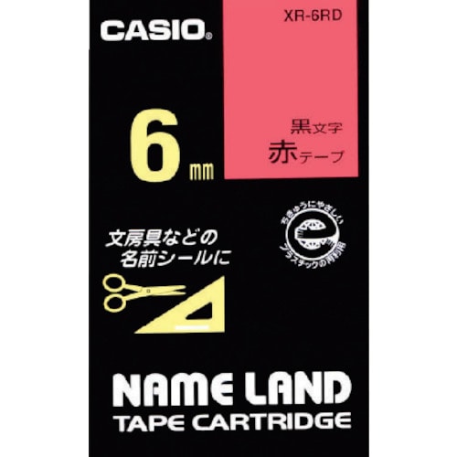 カシオ ネームランド用テープカートリッジ 粘着タイプ 6mm_