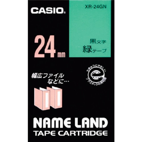 カシオ　ネームランド用テープカートリッジ　粘着タイプ　２４ｍｍ＿