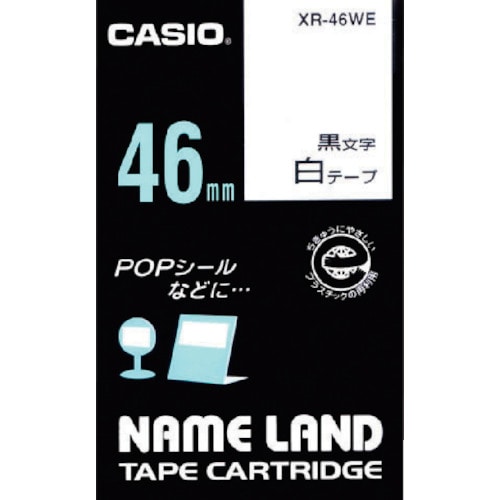 カシオ　ネームランド用テープカートリッジ　粘着タイプ　４６ｍｍ＿