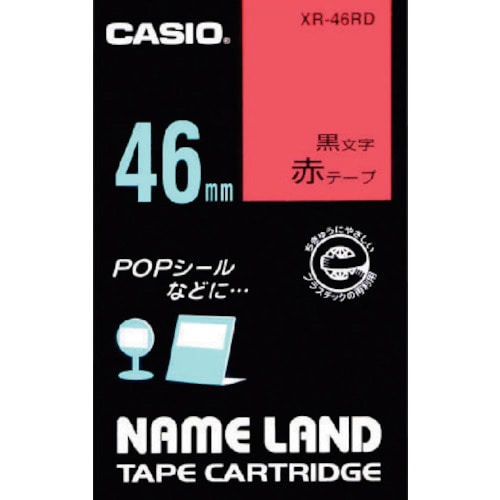 カシオ　ネームランド用テープカートリッジ　粘着タイプ　４６ｍｍ＿