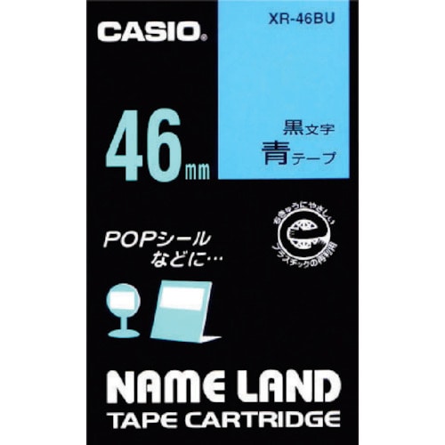 カシオ　ネームランド用テープカートリッジ　粘着タイプ　４６ｍｍ＿