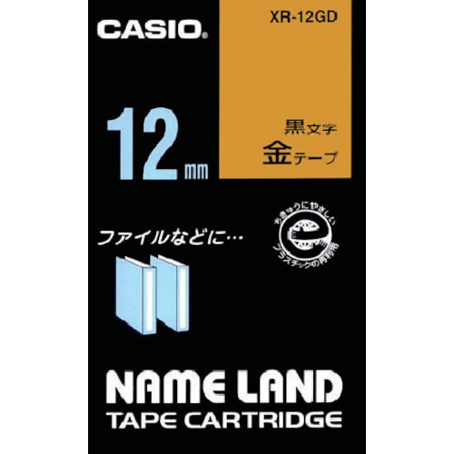 カシオ ネームランドテープ XR-12GD_