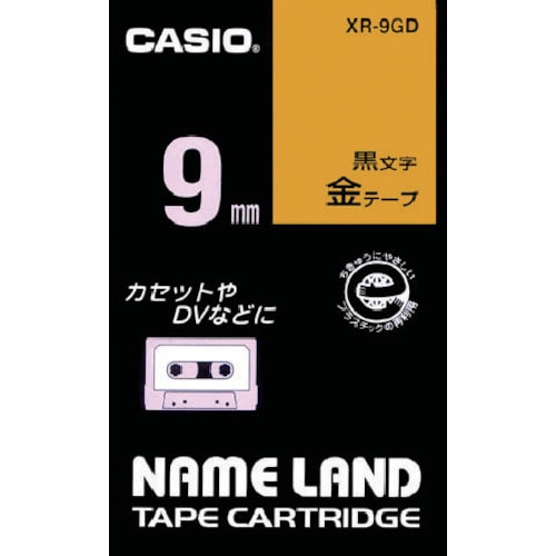 カシオ ネームランドテープ XR-9GD_