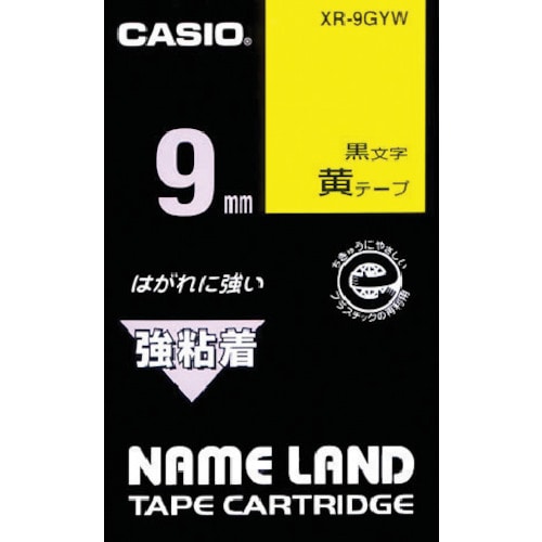 カシオ ネームランド用強粘着テープ9mm_