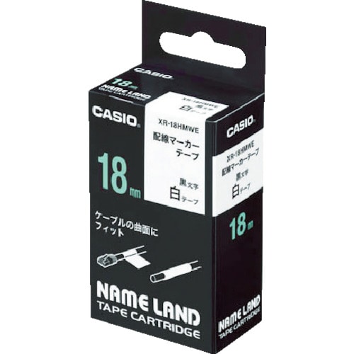カシオ ネームランド用配線マーカーテープ9mm_