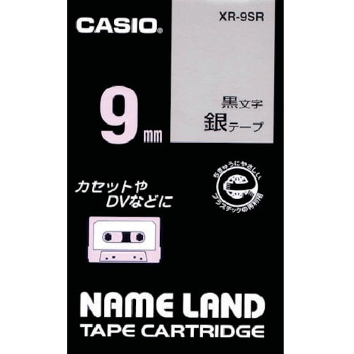 カシオ ネームランドテープ XR-9SR_