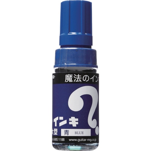 マジックインキ 大型 6本パック 青_