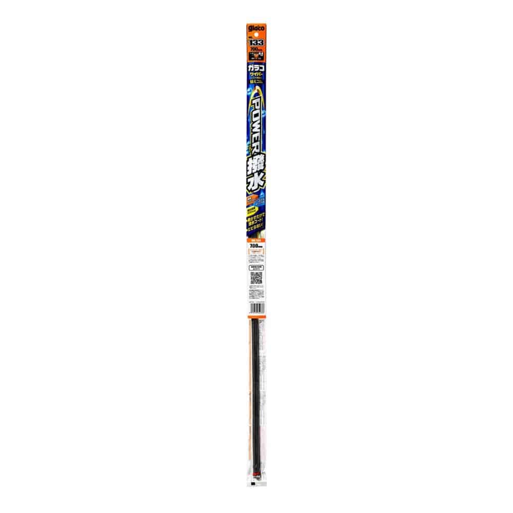 ソフト99 ガラコワイパーパワー撥水替ゴム No.133 700mm