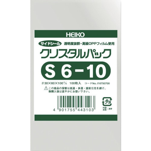 ＨＥＩＫＯ　ＯＰＰ袋　テープなし　クリスタルパック　Ｓ６－１０＿