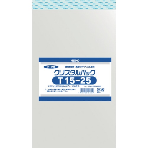 ＨＥＩＫＯ　ＯＰＰ袋　テープ付き　クリスタルパック　Ｔ１５－２５＿