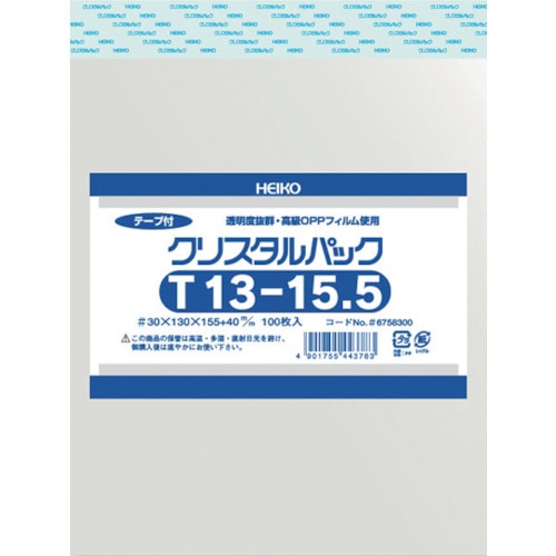 ＨＥＩＫＯ　ＯＰＰ袋　テープ付き　クリスタルパック　Ｔ１３－１５．５＿