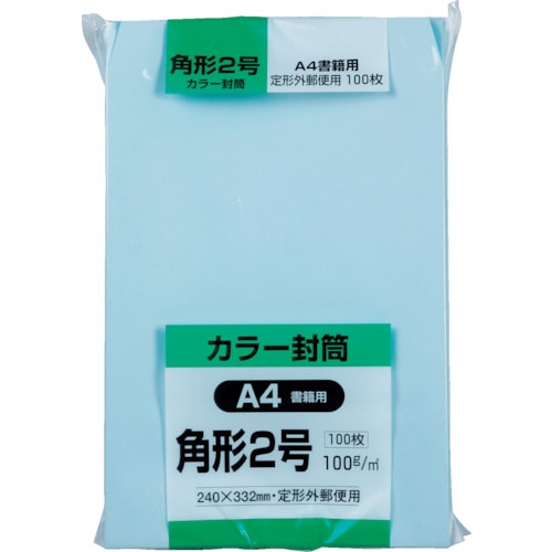 キングコーポ　ソフト１００　角形２号　１００ｇブルー＿