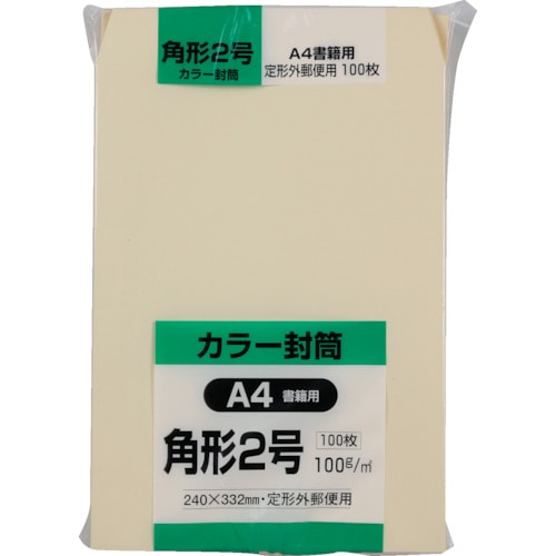 キングコーポ　ソフト１００　角形２号　１００ｇクリーム＿