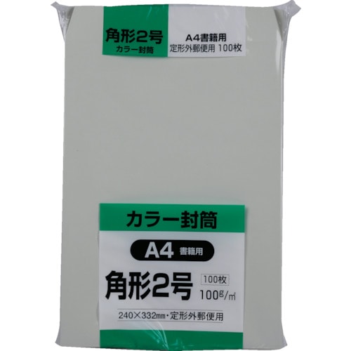 キングコーポ　ソフト１００　角形２号　１００ｇグレー＿