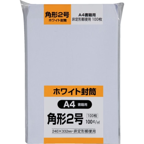キングコーポ　ホワイト１００　角形２号１００ｇ＿
