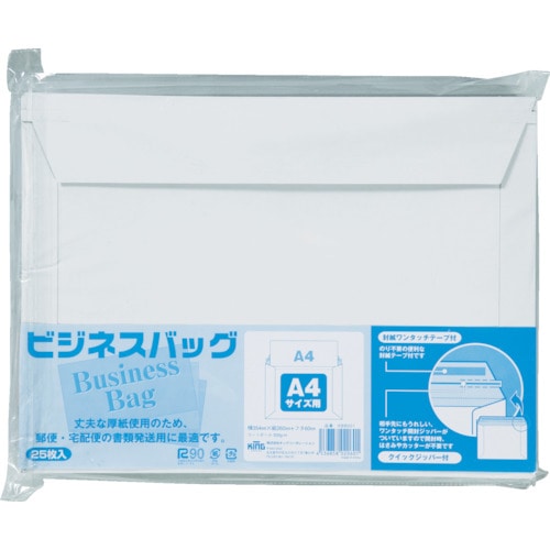 キングコーポ ビジネスバッグ A4サイズ用25枚入(354×260)_