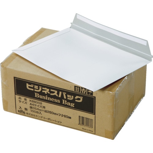 キングコーポ ビジネスバッグ A4サイズ用(354×260) (100枚入)_