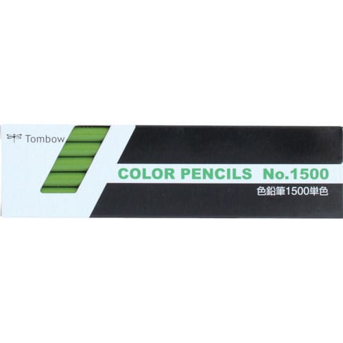 Tombow 色鉛筆 1500 単色 黄緑_