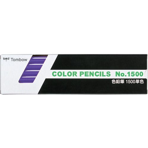 Tombow 色鉛筆 1500 単色 紫_