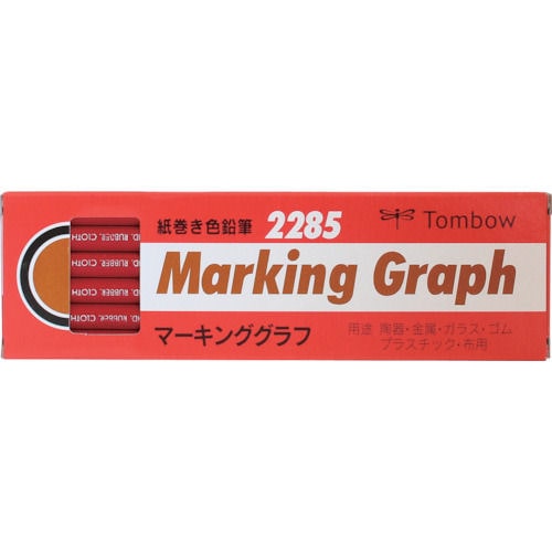 Tombow マ-キンググラフ 赤_