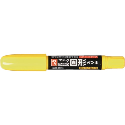 マジックインキ　ＧＡＮＫＯ固形ペンキ　黄＿