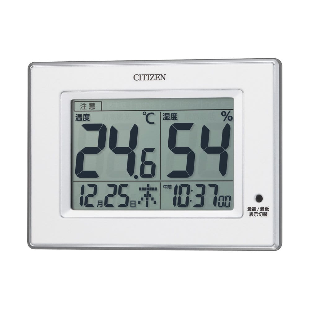 シチズン　温湿度計　ホワイト　８ＲＤ２００－Ａ０３