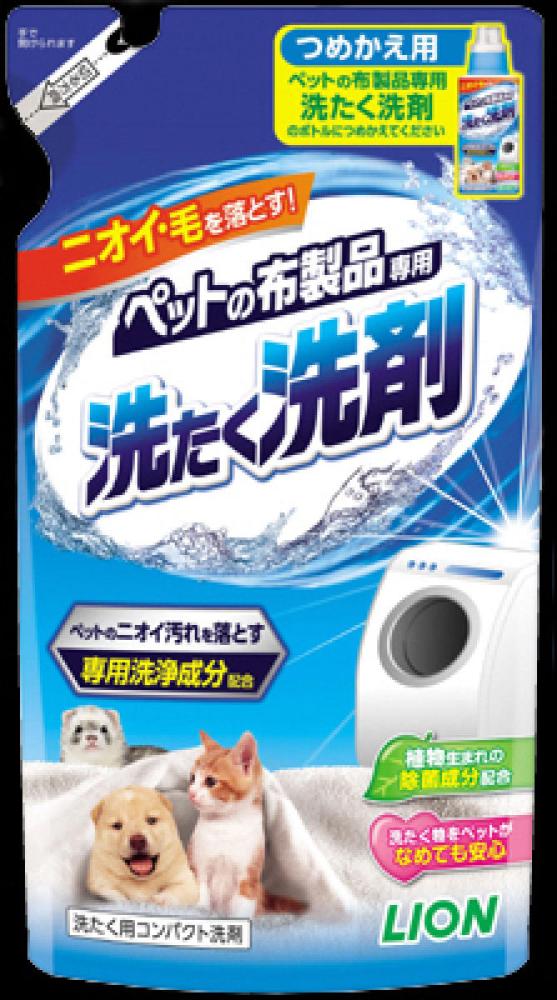 ライオン　ペットの布製品専用　洗たく洗剤つめかえ用　３２０ｇ