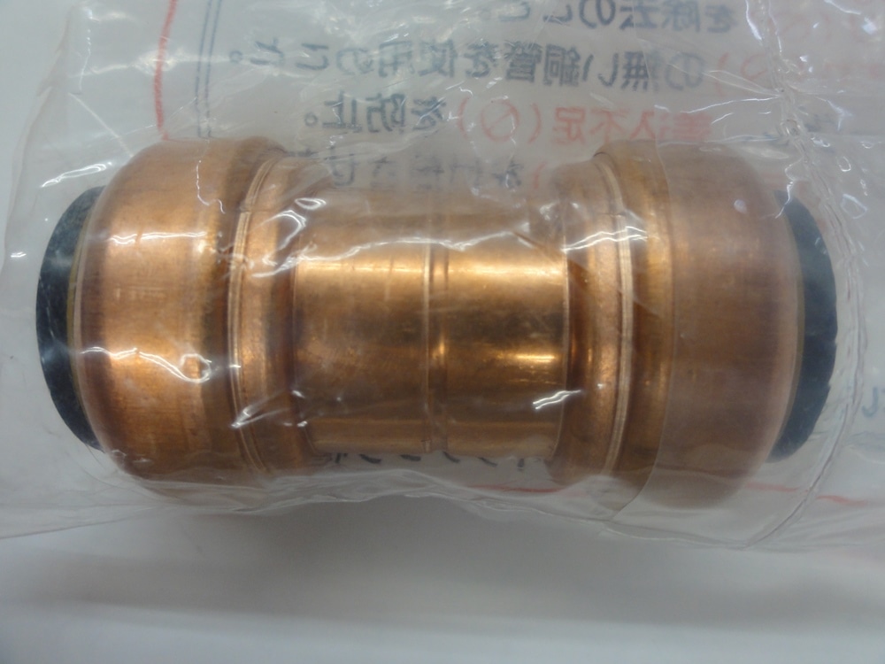 ＴＦテクタッチ　ソケット３／４