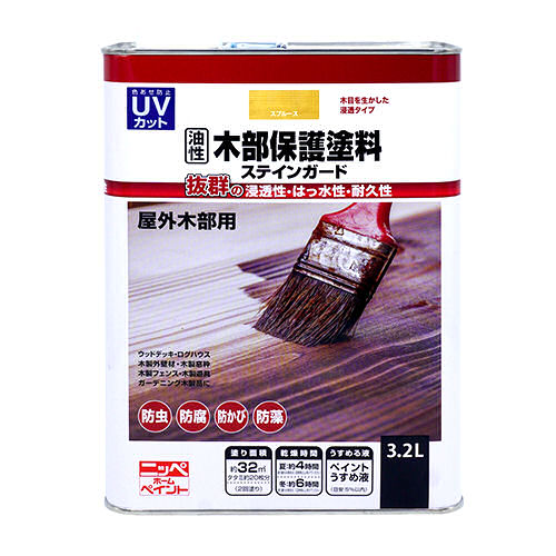 油性木部保護塗料ステインガード　３．２Ｌ　スプルース