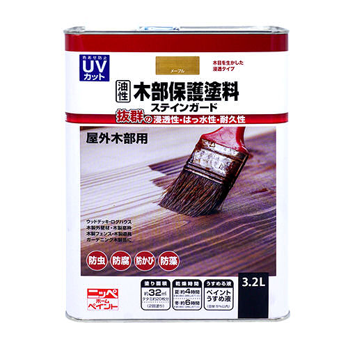 油性木部保護塗料ステインガード　３．２Ｌ　メープル