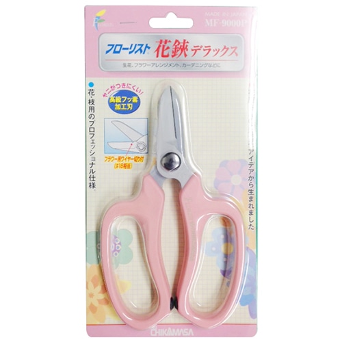フローリスト チカマサ フローリスト 花鋏デラックス の通販 | ホームセンター