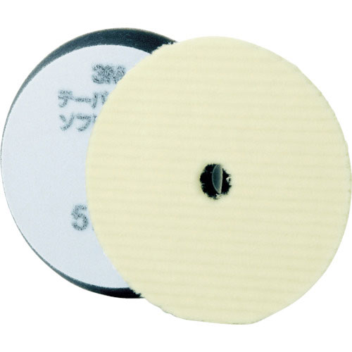 ３Ｍ　テーパーバフ　ソフトウール　５７３７　外径１７０ｍｍ＿
