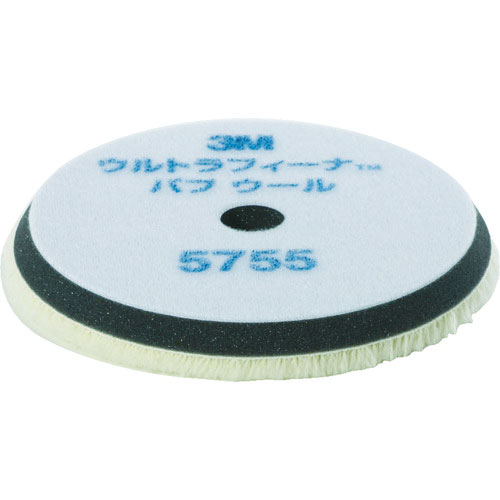 ３Ｍ　ウルトラフィーナ　バフ　ウール　５７５５　外径１６０ｍｍ　（２枚入）＿