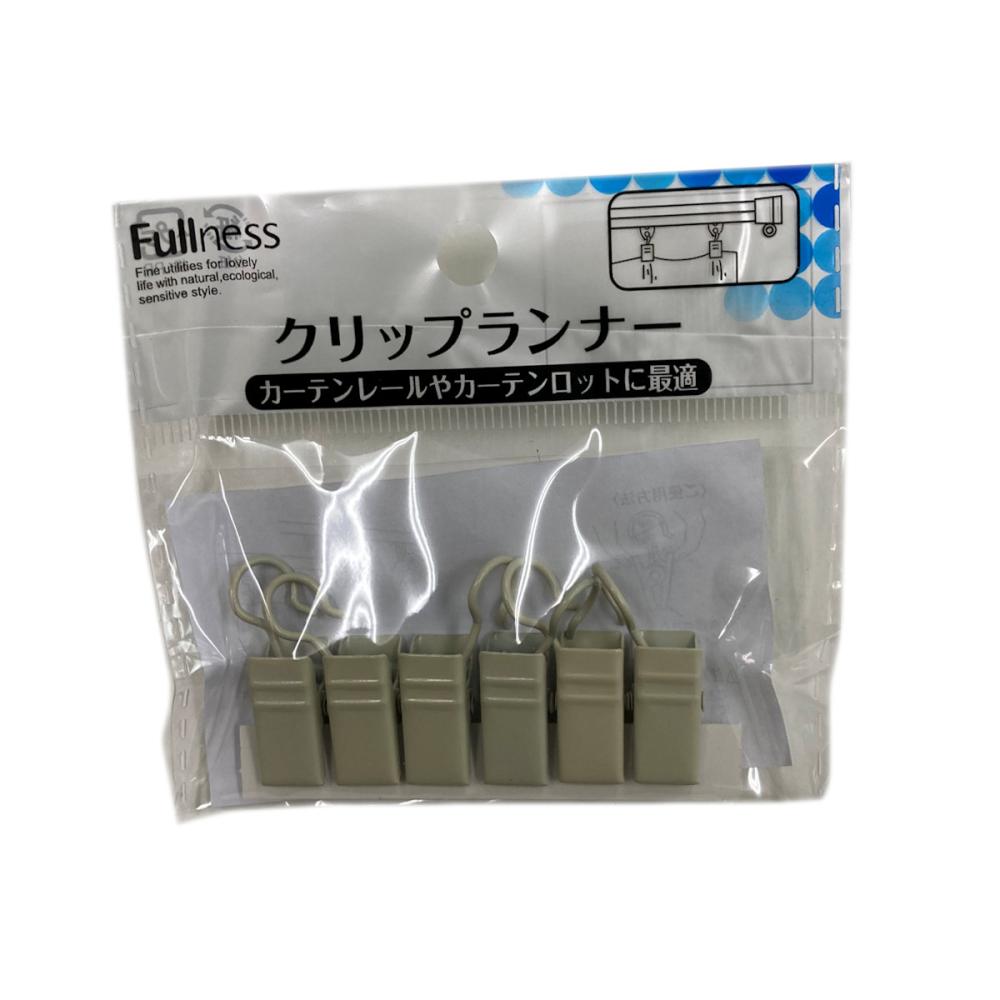 フルネス　クリップランナー　ホワイト